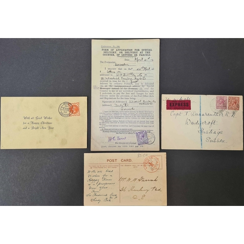 941 - ECLECTIC SELECTION OF COVERS & POSTCARDS: 3 boxes containing 1881-1990 mix of items including 200+ 1... 