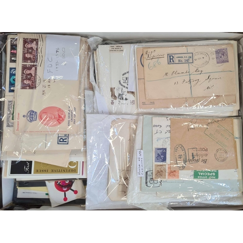 941 - ECLECTIC SELECTION OF COVERS & POSTCARDS: 3 boxes containing 1881-1990 mix of items including 200+ 1... 