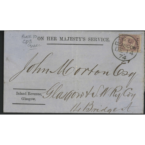 1185 - SCOTS QV PERF. LINE ENGRAVED COVERS INC. PICTURE ADDRESS, P. DUES, SKELETONS, CDS CANCELS, ½d / 1½d ... 