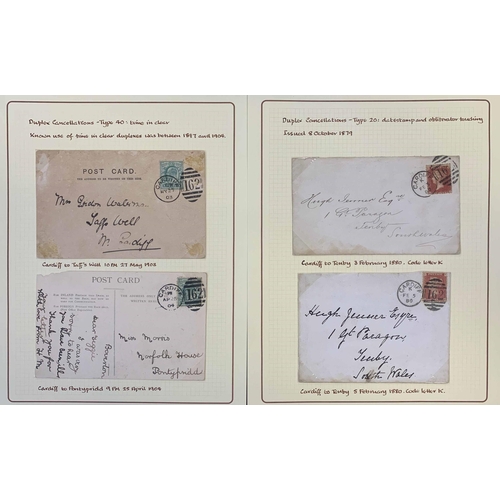 1234 - CARDIFF INC. BUTE DOCKS - NUMERAL & DUPLEX CANCELLATION COLLECTION: 1850-1904 comprehensive collecti... 