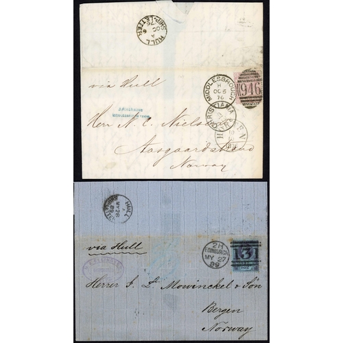 177 - HULL MARITIME MAILS EX HAMBURG, NORWAY ETC.: 1837-95 group inc 1837 large piece Hamburg to Leeds wit... 