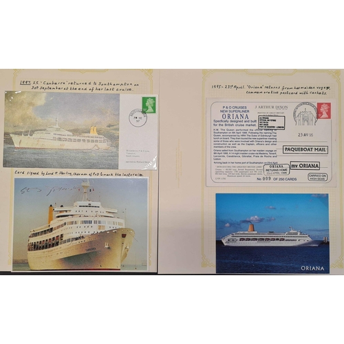 193 - P&O AND CUNARD LINERS COLLECTION: A flat box containing a written-up collection of modern illustrate... 