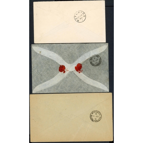 309 - 1894-95 THREE COVERS FROM MAFEKING:15 Oct 1894 env. from Palachwe Khamas Town to Mafeking bearing a ... 