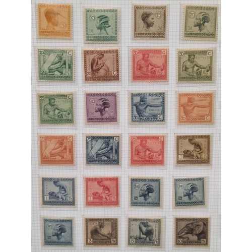 318 - BELGIAN CONGO 1886-1962; A neatly-written-up collection with a mixture of mint & used stamps in an A... 