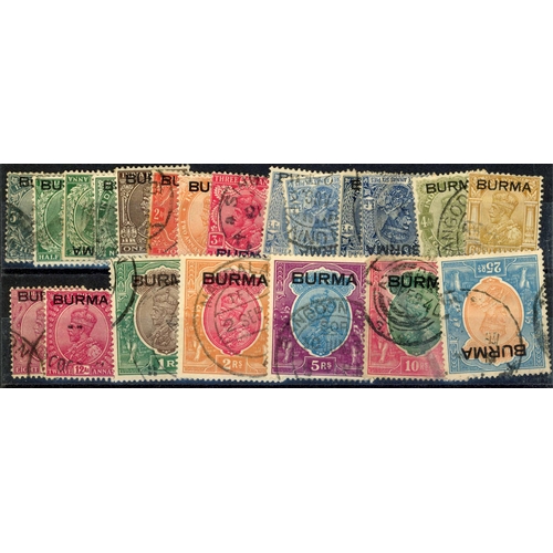 329 - 1937 USED RANGE TO 25r: Part set on stock card with all values to 25r orange & blue (SG 18aw) but mi... 