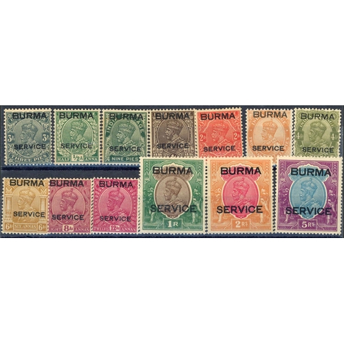 330 - 1937 OFFICIAL RANGE: Fine mint set to 5r (missing 10r) on stock card. SG O1/O13 £300+ (13)