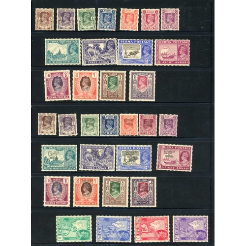 331 - KGVI MINT COLLECTION ON HAGNER STYLE SHEET: Includes 1938-40 set to 10r brown & myrtle SG 18b/33, 19... 