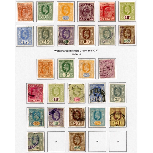 356 - 1857-1972 COLLECTION on printed leaves inc. range of early QV used imperf. issues to 1/- (16) in mix... 