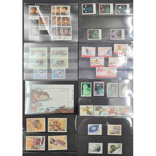 369 - 1970s-2000s MINT SETS & MINI SHEETS: Shoe box housing an accumulation of stock cards with mostly com... 