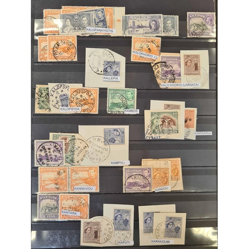 376 - ** LARGE POSTMARK COLLECTION WITH WIDE VARIETY OF 'RURAL SERVICE ' CANCELLATIONS: Two stock books wi... 