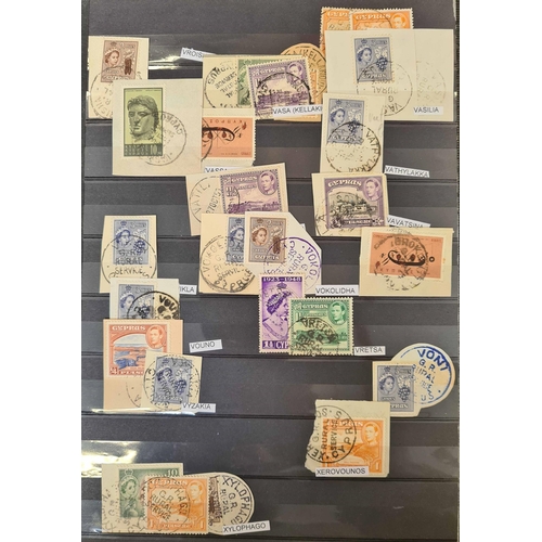 376 - ** LARGE POSTMARK COLLECTION WITH WIDE VARIETY OF 'RURAL SERVICE ' CANCELLATIONS: Two stock books wi... 