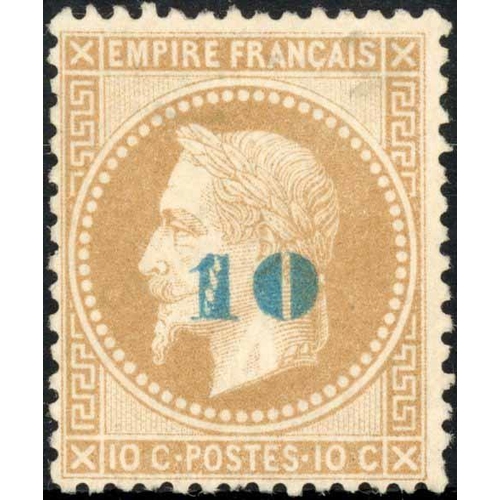 400 - UNISSUED 10c SURCHARGED STAMP: Napoleon 10c bistre with '10' overprint in blue, fresh unused example... 