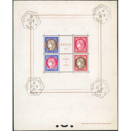 411 - 1937 PARIS INTERNATIONAL PHILATELIC EXHIBITION MINIATURE SHEET (SG MS581) without gum (slight toning... 