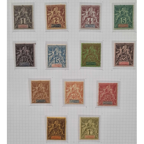 425 - EXTENSIVE MINT & USED COLLECTION 1892 - 1974 : A carton containing six albums covering a wide range ... 