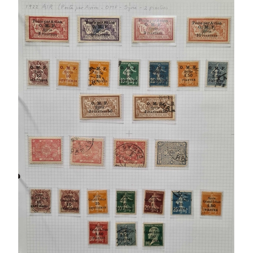 425 - EXTENSIVE MINT & USED COLLECTION 1892 - 1974 : A carton containing six albums covering a wide range ... 