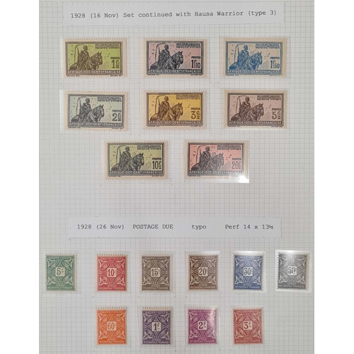 426 - MINT & USED ACCUMULATION: A carton including folders of written up collections of French Morocco 189... 