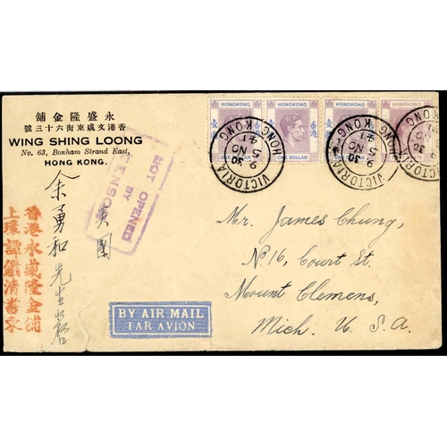 457 - WWII PERIOD (1939-41) CIVILIAN CENSORSHIP OF HONG KONG MAIL: Group of covers (14) showing Morenweise... 