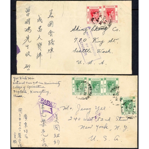 460 - KGV/KGVI PERIOD SUB POST OFFICE CANCELS: Collection of stamps on large stock cards plus a group of c... 