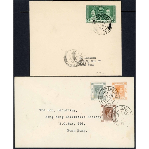 460 - KGV/KGVI PERIOD SUB POST OFFICE CANCELS: Collection of stamps on large stock cards plus a group of c... 