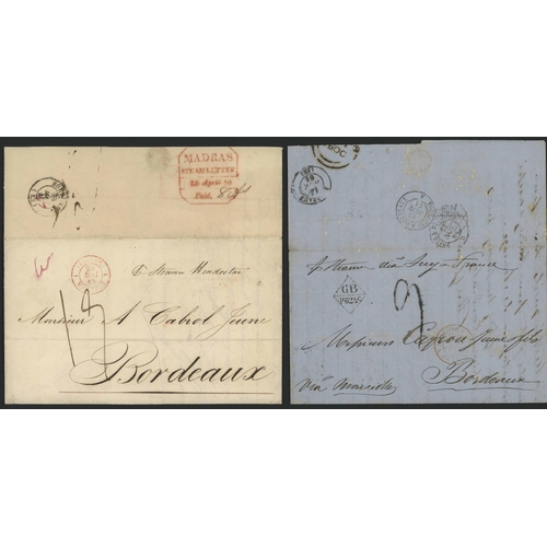 503 - BIMLIPATAM/BOMBAY/MADRAS - MAIL VIA EGYPT TO FRANCE INC. 