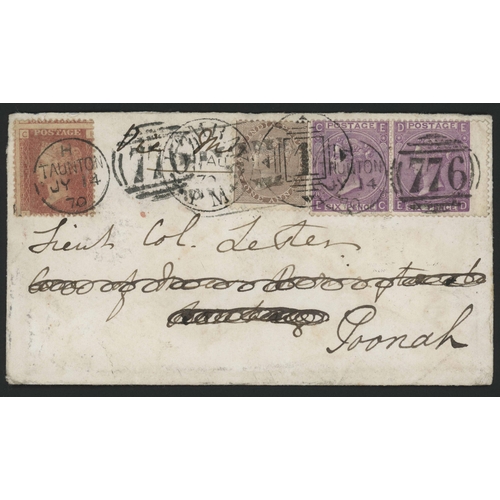 511 - RARE G.B. 1s-1d RATE COVER TO BOMBAY WITH 6d VIOLET (2) + 1d RED REDIRECTED WITH INDIA 1a BROWN: Col... 