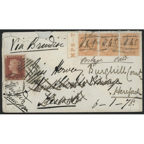 513 - G.B. 1d RED PLATE No. REDIRECTING INDORE COVER WITH MARGINAL STRIP OF INDIA 2as ORANGE; Attractive 6... 