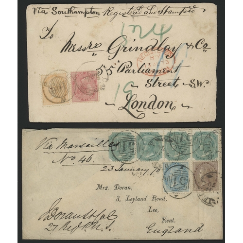 524 - LATER QV COVERS VIA MARSEILLES/ BRINDISI WITH MULTIPLE FRANKINGS INC. 3-COLOUR, REGD. RATE, ETC.; 18... 