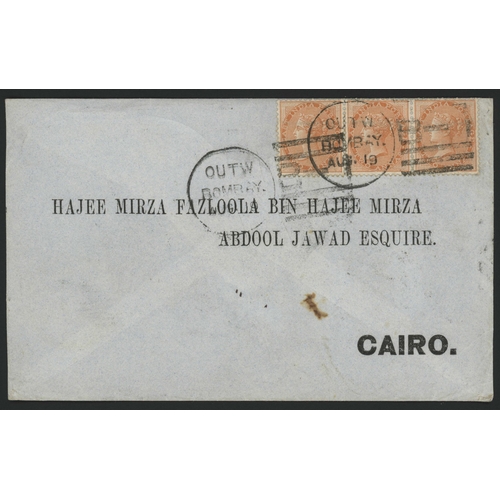 526 - EGYPT - MADRAS/BOMBAY PAIR TO CAIRO - ONE WITH BRITISH 