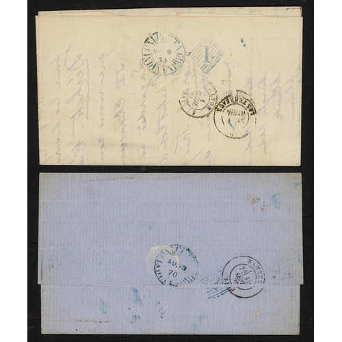 528 - CALCUTTA - PRINTED MATTER COVERS PAIR TO FRANCE WITH CORRECT 1a FRANKING OR UNPAID & DISALLOWED; Fin... 