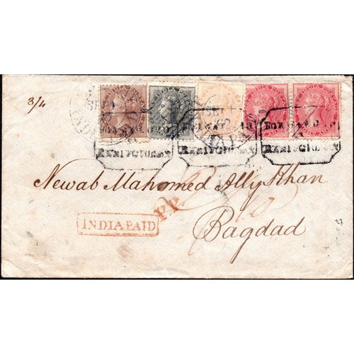 530 - IRAQ - REMARKABLE PAIR OF 4-COLOUR FRANKING BOMBAY COVERS AT DIFFERENT RATES TO BAGDAD; 12 June 1862... 