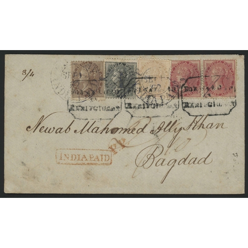 530 - IRAQ - REMARKABLE PAIR OF 4-COLOUR FRANKING BOMBAY COVERS AT DIFFERENT RATES TO BAGDAD; 12 June 1862... 