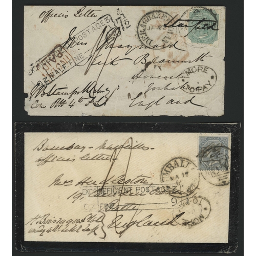 538 - OFFICERS' CONCESSION RATE COVERS TO G.B. INC. 2 WITH 