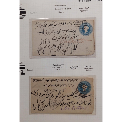 547 - 19th CENTURY NATIVE CANCELS: Album displaying p.stat. covers from 1873 to 1884, all bearing native c... 