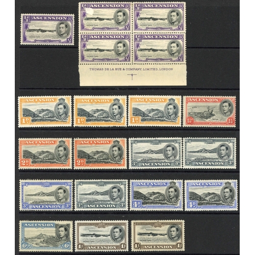 59 - KGVI MINT SETS/PART SETS: Selection on stock sheets & stock cards inc. Ascension vals to 1/- (2), St... 