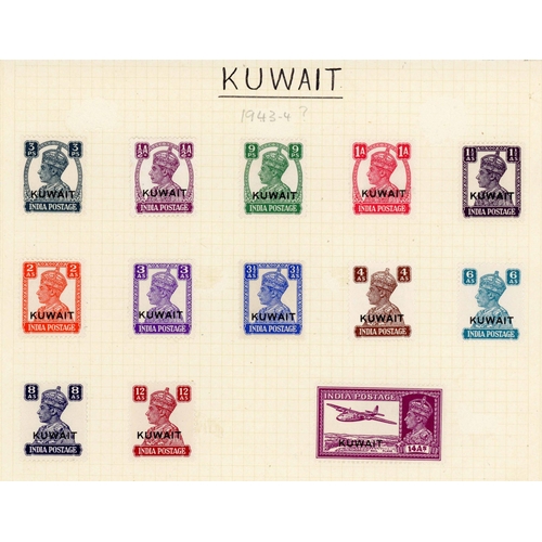 608 - KGVI MINT COLLECTION ON ALBUM LEAVES: Inc. 1939 set to 15r (less 12a value) SG 36/51 £380 and 1945 s... 