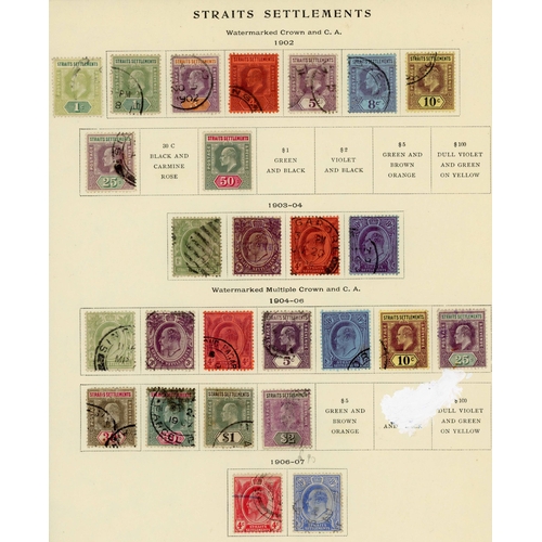 623 - 1867-1941 MINT & USED COLLECTION/ACCUMULATION partly on printed 'Imperial' pages with an even spread... 