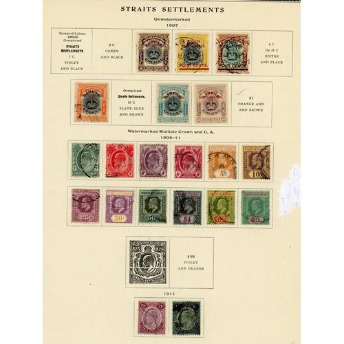 623 - 1867-1941 MINT & USED COLLECTION/ACCUMULATION partly on printed 'Imperial' pages with an even spread... 