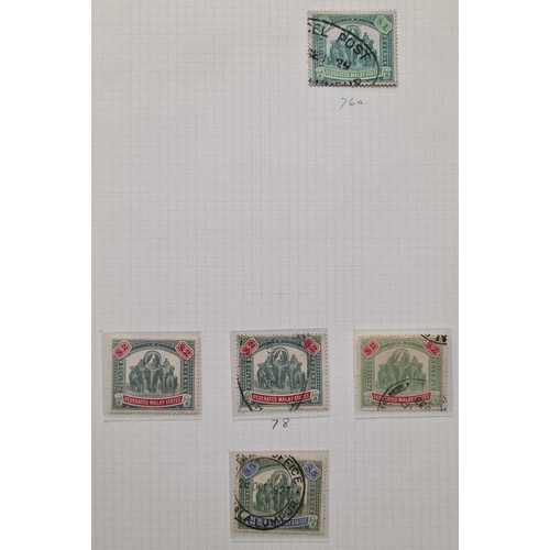 624 - 1900-1965 MINT AND USED COLLECTION: A Collector Q One album in slipcase containing a duplicated coll... 