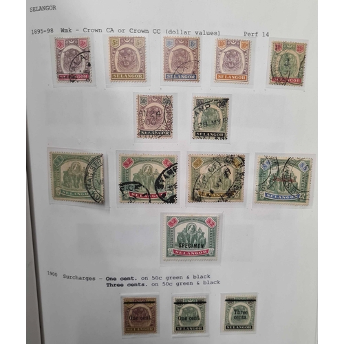 625 - COLLECTION OF STATES 1891-1979; Two springback albums containing a mint & used range of States compr... 