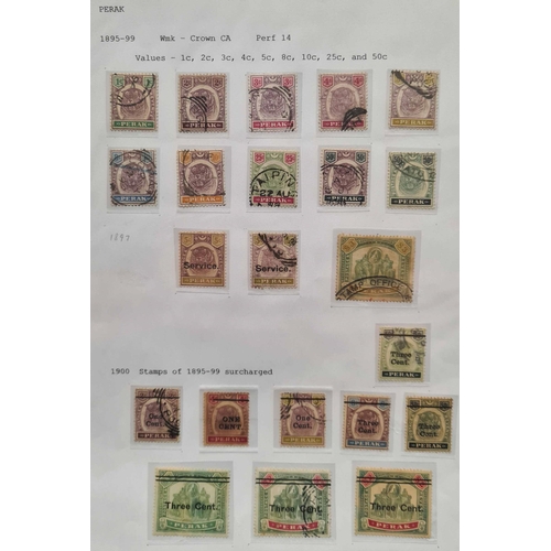 626 - MINT & USED COLLECTION 1880-1979; Folder containing a neatly written-up collection. A good range of ... 