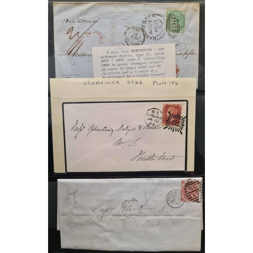 626 - MINT & USED COLLECTION 1880-1979; Folder containing a neatly written-up collection. A good range of ... 