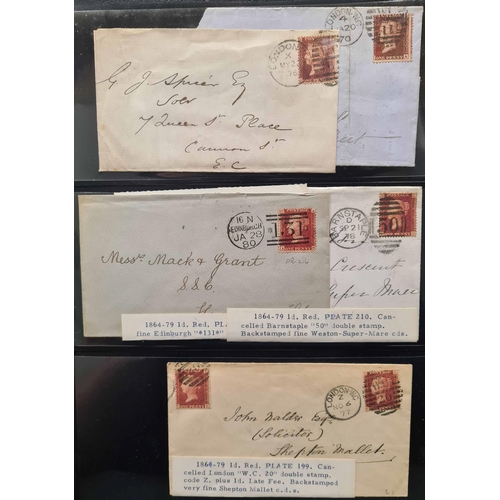 626 - MINT & USED COLLECTION 1880-1979; Folder containing a neatly written-up collection. A good range of ... 