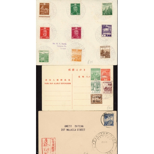 627 - JAPANESE OCCUPATION COVERS: Attractive selection of 16 covers inc. 