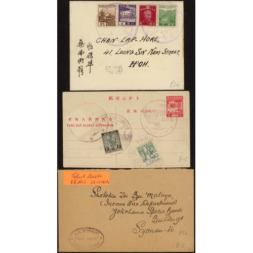 627 - JAPANESE OCCUPATION COVERS: Attractive selection of 16 covers inc. 