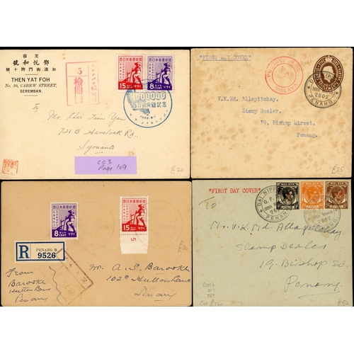 627 - JAPANESE OCCUPATION COVERS: Attractive selection of 16 covers inc. 