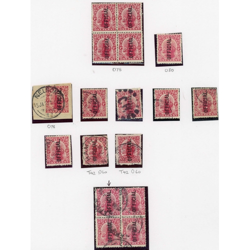 670 - 1909-12 KEVII SELECTION inc. mint & used 1d Dominion issue (9) varieties plus Officials inc. a mint ... 