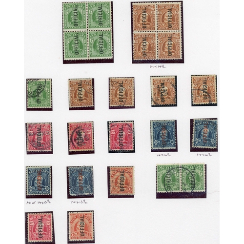 670 - 1909-12 KEVII SELECTION inc. mint & used 1d Dominion issue (9) varieties plus Officials inc. a mint ... 