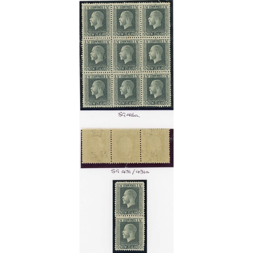 672 - 1915-36 MINT AND USED KGV COLLECTION inc. 1915-30 mint and used values to 1/-. perf. 14 x 14½ 1½d ge... 