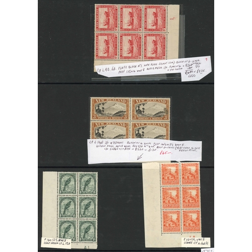 675 - 1935/36 PICTORIAl ISSUES INC. OFFICIALS: Presented on Hagner sheets, inc. much unmounted mint, block... 