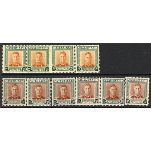 677 - 1936-42 & 1938-52 DEFINITIVES: Duplicated mostly mint range of the pictorial defins. with 1938-42 va... 